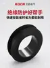 Anillo Protector de Alambre de Silicona de Doble Cara Resistente a Altas Temperaturas, Ranura Ensanchada, Anillo de Salida Circular, Anillo de Sellado, Funda Protectora para Paso de Cables