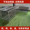 Malla de hierro gallinero jaula de conejo pista túnel de cría de pollos jaula de cría valla de alambre de hierro túnel de cría de pollos pasaje patio arqueado