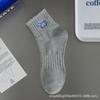 Calcetines de Algodón Puro para Hombre de Media Pantorrilla, Calcetines Deportivos 100% Algodón para Otoño e Invierno, Calcetines de Media Caña Talla Grande para Adolescentes y Estudiantes, Ropa Interior de Punto Zhuji