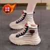 Botas de neve de sola grossa transfronteiriças de comércio exterior para mulheres, sapatos quentes de algodão, moda de inverno de pelúcia versáteis, sapatos de salto plataforma femininos para exterior