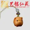 Madera de ciprés 12 signos del zodíaco lindo animal de dibujos animados cadena para teléfono colgante decoración de bolso para hombres y mujeres, regalo coleccionable