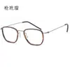 7g Moda Gafas de Titanio Puro Nuevo Estilo Lindberg 5511 Montura Cuadrada para Hombre Hecho a Mano Acetato Montura para Gafas de Miopía Venta al por Mayor