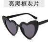 Gafas de sol con efecto de amor y cambio de luz de nuevo estilo, gafas de sol de noche TikTok Net rojas del mismo estilo, gafas de sol modernas con forma de corazón de melocotón para mujer