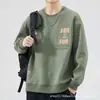 Nova blusa de moletom masculina gola redonda para outono e inverno, pulôver moderno de corte solto, peça básica casual estilosa de manga longa