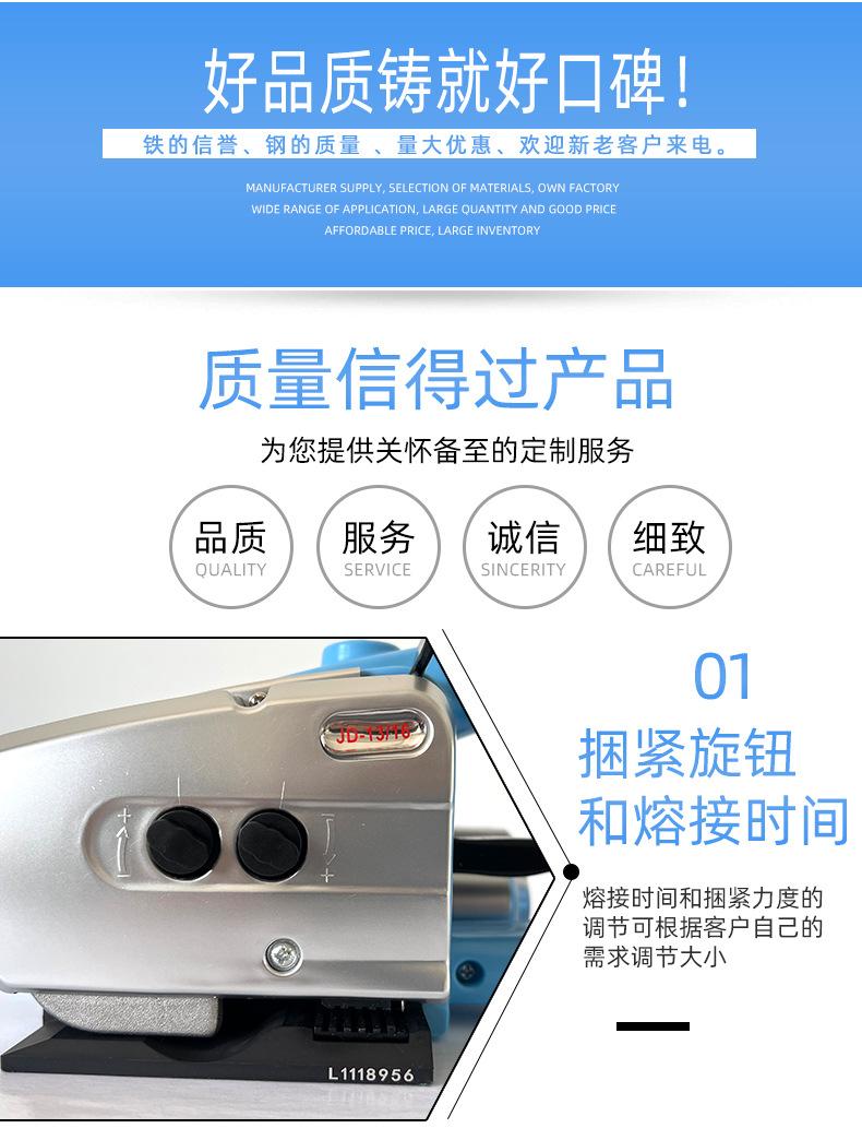 详情_07.jpg