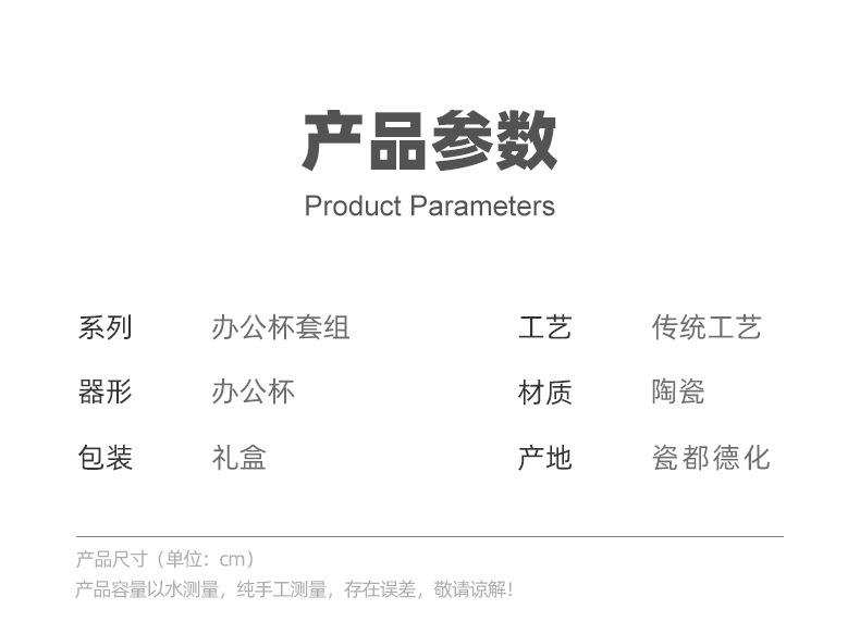 鑼舵澂_05