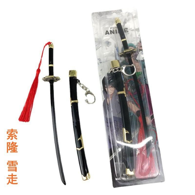 O1CN011eruxU1IfP4zSd4z4_!!3402