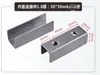 Conector para tubo cuadrado a presión tipo C, pieza sin soldar, abrazadera en forma de U, conector de inserción, conector para estante de exhibición de muebles
