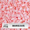 MARD alta qualidade contas de refil sem rebarbas 221 cores série de cores completas pacote de material de contas 2,6 mm contas de fusão