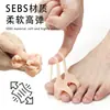 Separador de Dedos de Silicona con Doble Anillo Sebs Corrector de Juanetes Separador de Dedos Superpuestos para Uso de Día y Noche Corrección de Hueso del Dedo Gordo del Pie