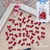 Ankora Red Nail Art Acessórios Mini Laço Explosivo Vinho Vermelho Maillard Laço Resina Decoração de Unhas