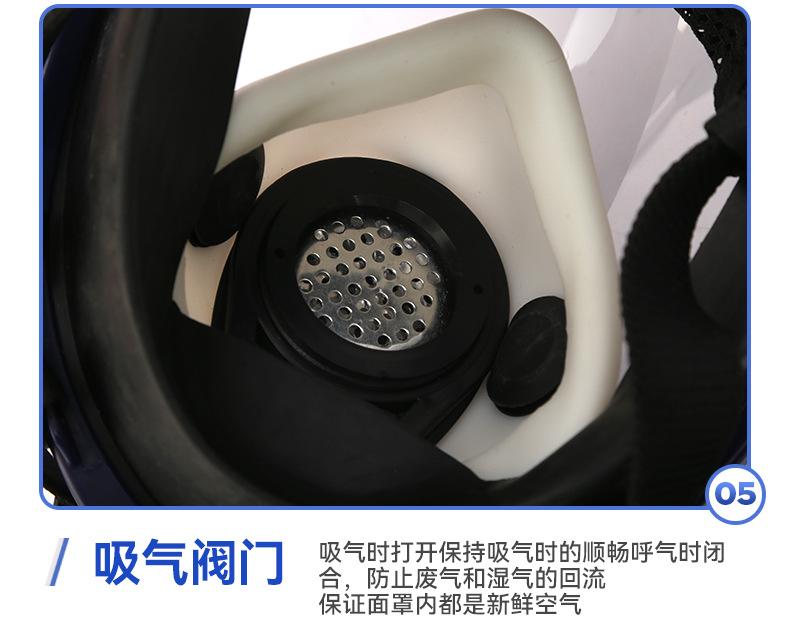 详情页_15