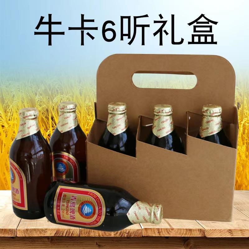 4f4211c9e7b6b50b69ba5580ddb33d