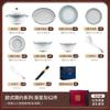 Vajilla y Juego de Platos de Cerámica de Jingdezhen para el Hogar, Juego de Platos de Alta Gama, Borde Phnom de Lujo Ligero, Regalo de Inauguración de Casa al por Mayor