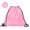 Mochila Amazon Saco com Cordão de Basquete Bolsa para Evento Esportivo de Maratona Futebol Bolsa de Armazenamento Impressão Personalizada