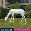 Escultura geométrica de veado pintada em fibra de vidro para exterior, adequada para pátios, parques, gramados residenciais e decorações de paisagismo com animais.
