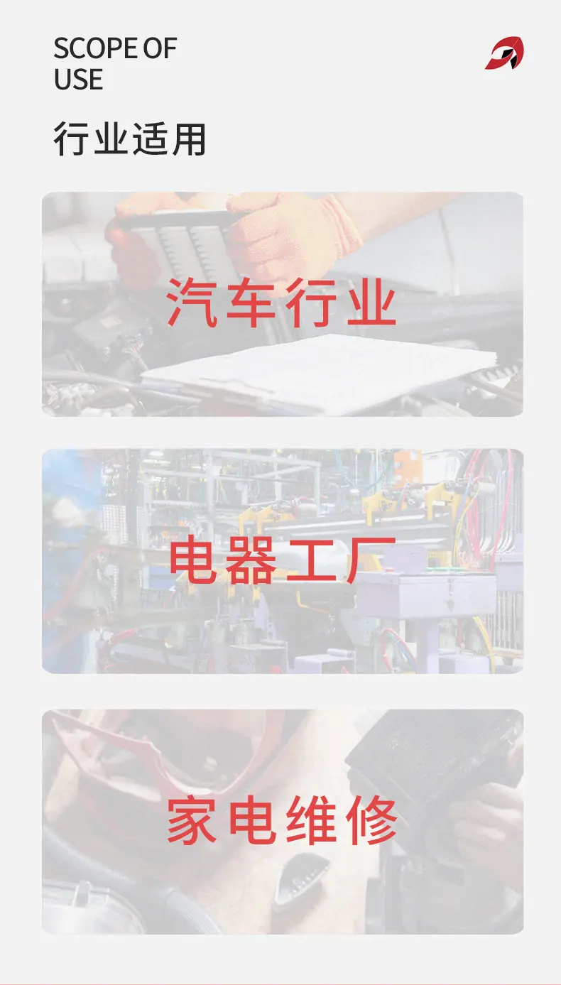 2孔公头_03.jpg