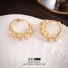 Pendientes de Perla Exquisitos y de Moda con Líneas Curvas, Elegancia Francesa, Temperamento Suave, Pendientes Versátiles Geométricos Simples