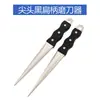Afilador de cuchillos de diamante estilo japonés, punta afilada con mango plano negro, piedra de afilar para cocina 0808D, herramienta para afilar cuchillos