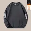 Sudadera con Capucha para Hombre Otoño e Invierno 2025 Nueva Juventud para Hombre Holgada de Terciopelo Pesada Versátil