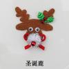 Venta caliente transfronteriza, accesorios para el cabello de muñecas navideñas, material para vestir la boca, dibujos animados navideños, peluche, anciano, alce, accesorios al por mayor