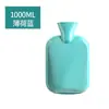 Suministrado directamente por el fabricante: bolsa de agua caliente para calentar el estómago, calentador de manos, adecuado para estudiantes mujeres, con forro de felpa para terapia de calor abdominal, hecho de silicona