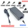 Adaptador de energia 12V5A AC220v para dc12v Fonte de alimentação DC Luz LED de display Fonte de alimentação para motor de bomba de água