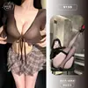 Lingerie Divertida com Tema Laranja Uniforme JK Xadrez Sexy Pijama Puro Desejo Provocante para Seios Pequenos Conjunto Campus Qqny para Mulheres 9133