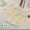 Falda Xiaolan A012 Tacto Nude Agradable a la Piel Ropa Interior Femenina 80 Piezas Modal Cintura Media Transpirable Sin Costuras Refuerzo de Algodón Calzones para Niñas