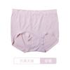 Pantalones Cortos de Boxer Sin Costuras Sueltos Pequeños para Mujer de Primavera y Verano, Shorts de Cadera Finos Sin Costuras, Bragas de Cintura Alta para Mujer