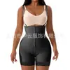 Moldeador de una pieza con tirantes de nuevo estilo, con abertura de cremallera en la entrepierna, doble compresión, control de abdomen, levantamiento de glúteos, corsé moldeador corporal posparto