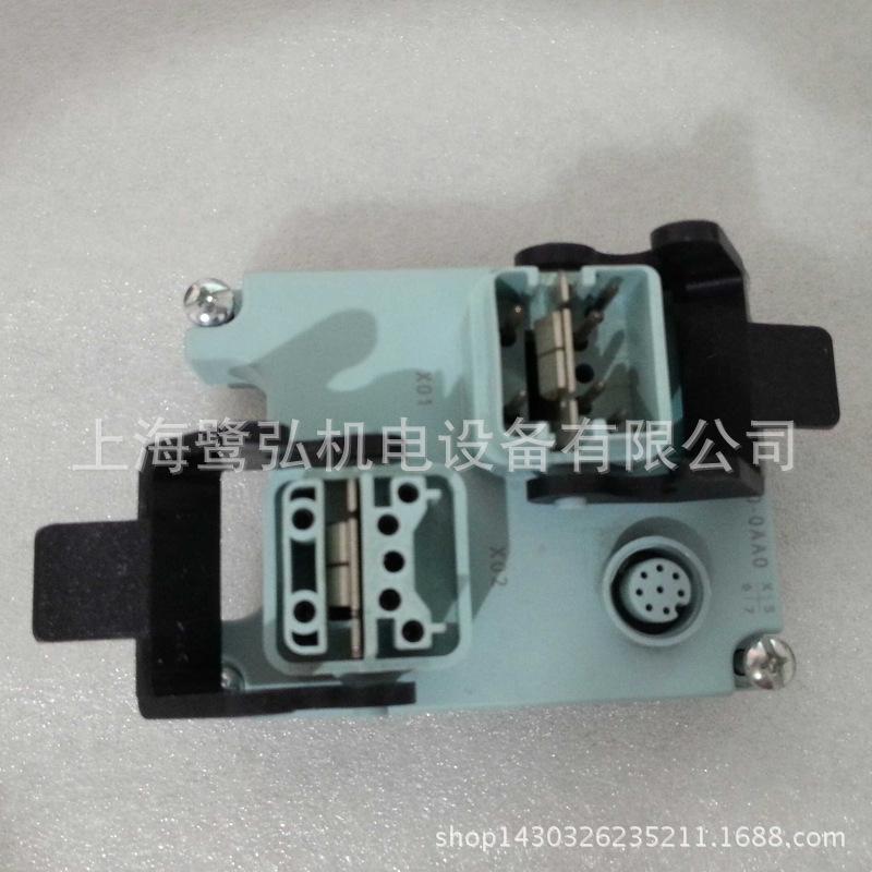 未标题-1567DTYHDGH56Y7