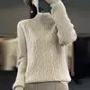 Suéter básico de cuello alto retorcido de color sólido para mujer, suelto, casual, para ir al trabajo, otoño e invierno, suéter 100% lana