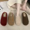 Pantuflas de Invierno Cálidas de Suela Gruesa para Mujer 2026 con Forro de Piel Sintética, Punta Cerrada, Estilo Nuevo Versátil, que Aumentan la Altura, para Usar en Exteriores