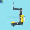Máquina Envolvedora Automática Sin Palet Equipo de Manejo de Empaquetado de Grado Industrial Máquina Envolvedora Hidráulica Autopropulsada