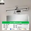 Luz frontal de espejo para baño, LED moderno minimalista para gabinete de espejo retráctil de baño, luz de espejo de maquillaje de tres colores, aplique de pared