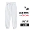 Calça infantil azul marinho, calça escolar para alunos do ensino fundamental e médio, calça de jardim de infância, calça esportiva cinza, calça longa cinza escuro infantil para primavera e outono, disponível para atacado