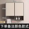 Combinación de gabinete integrado para balcón de lavadora de aluminio grueso tipo panal todo de aluminio, fregadero de lavandería con tabla de lavar y lavabo