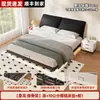Cama Colgante de Hierro Forjado para Dormitorio del Hogar Cama Doble Moderna Simple Marco de Metal Oreja de Elefante Cama Suave Se Puede Personalizar