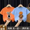 Camiseta de Manga Corta de Verano para Niños 2026 Nuevo Modelo Top de Algodón Puro de Manga Media para Niños Mayores Atuendo de Verano Elegante de Moda