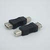 Cabeça de impressão quadrada USB USB2.0-A fêmea para B macho adaptador USB fêmea para cabeça de impressão macho