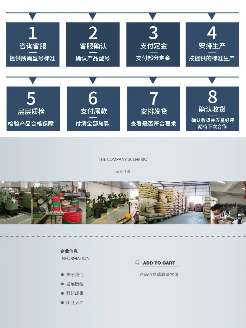 拉铆螺母_08.jpg