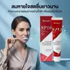 Delecchi transfronterizo TK superventas SP10 menta oceánica natural pasta de dientes refrescante y limpiadora