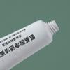 Cosméticos Limpiador de Aminoácidos Botella de Crema para Ojos Manguera Capacidad Pequeña Botella Portátil 5ml/10ml