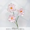 Flores Artificiales con 3 Cabezas de Peonía de Cristal, Flores Falsas para Escaparates de Bodas, Decoración de Bodas, Sala de Estar, Hogar, Hotel y Arreglo de Pasillo