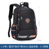 Mochila Escolar Casual Impermeável Nova para Crianças do Ensino Fundamental 1-3-6 Leve Respirável Grande Capacidade Mochila para Meninos