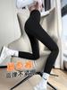 Pantalones Tiburón Ropa Exterior para Mujer Nuevos Leggings Otoño e Invierno Forrados de Felpa Cálidos Ajustados Cintura Alta Control de Abdomen Levantamiento de Glúteos Yoga Pantalones Barbie