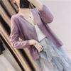 Cárdigan de punto para mujer, fino, de verano 2024, nuevo, de seda helada, protector solar, ropa exterior, camisa con aire acondicionado, abrigo pequeño sencillo, moderno.