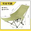 Cadeira Lunar Ajustável de Três Velocidades Sentada e Reclinável para Acampamento ao Ar Livre Sesta Portátil Dobrável Reclinável com Apoio para as Pernas Apoio de Cabeça
