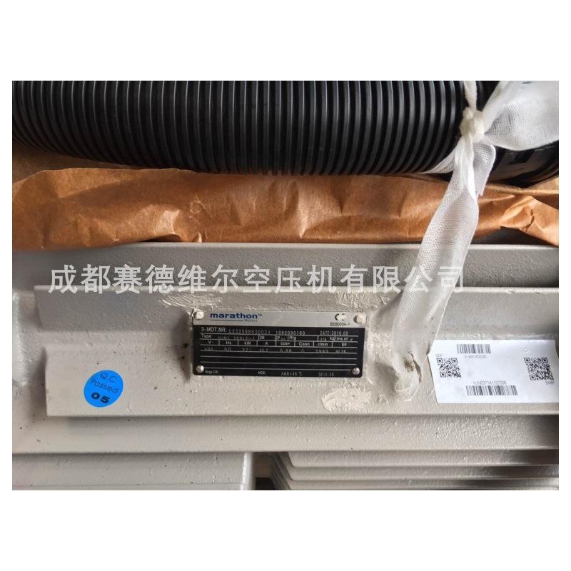 YXLA200L2-2马达阿特拉斯空压机电机10920901